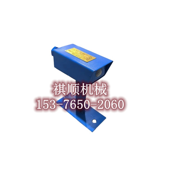 煤矿井下红外感应电子围栏掘进机电子围栏