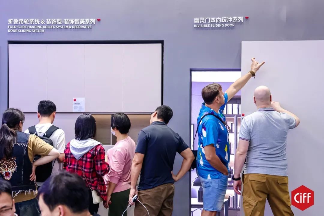 CIFF2025第56届上海家博会（上海国际饰品家纺展）