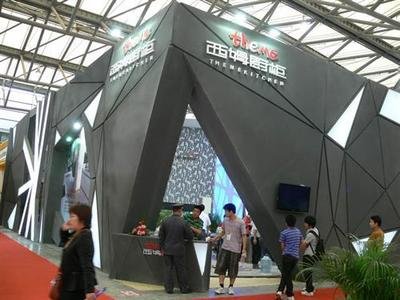 诚邀参展-CBD2025上海建博会-户外不锈钢橱柜及烧烤设备展【主办报名电话】