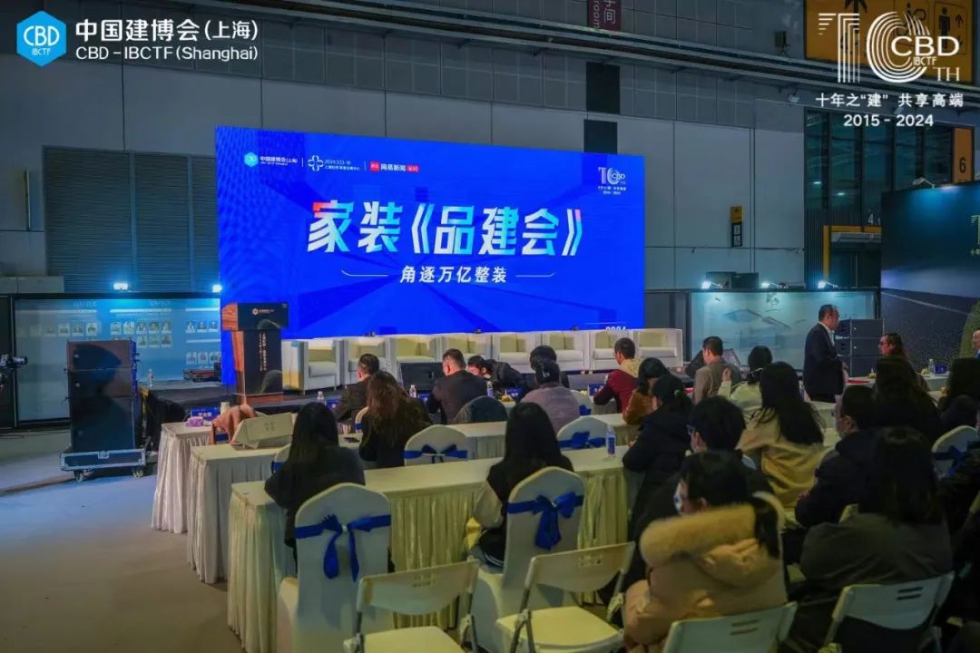 CBD新看点—2025上海建博会暨户外精造铜艺或铁艺门展览会【展区分布图】
