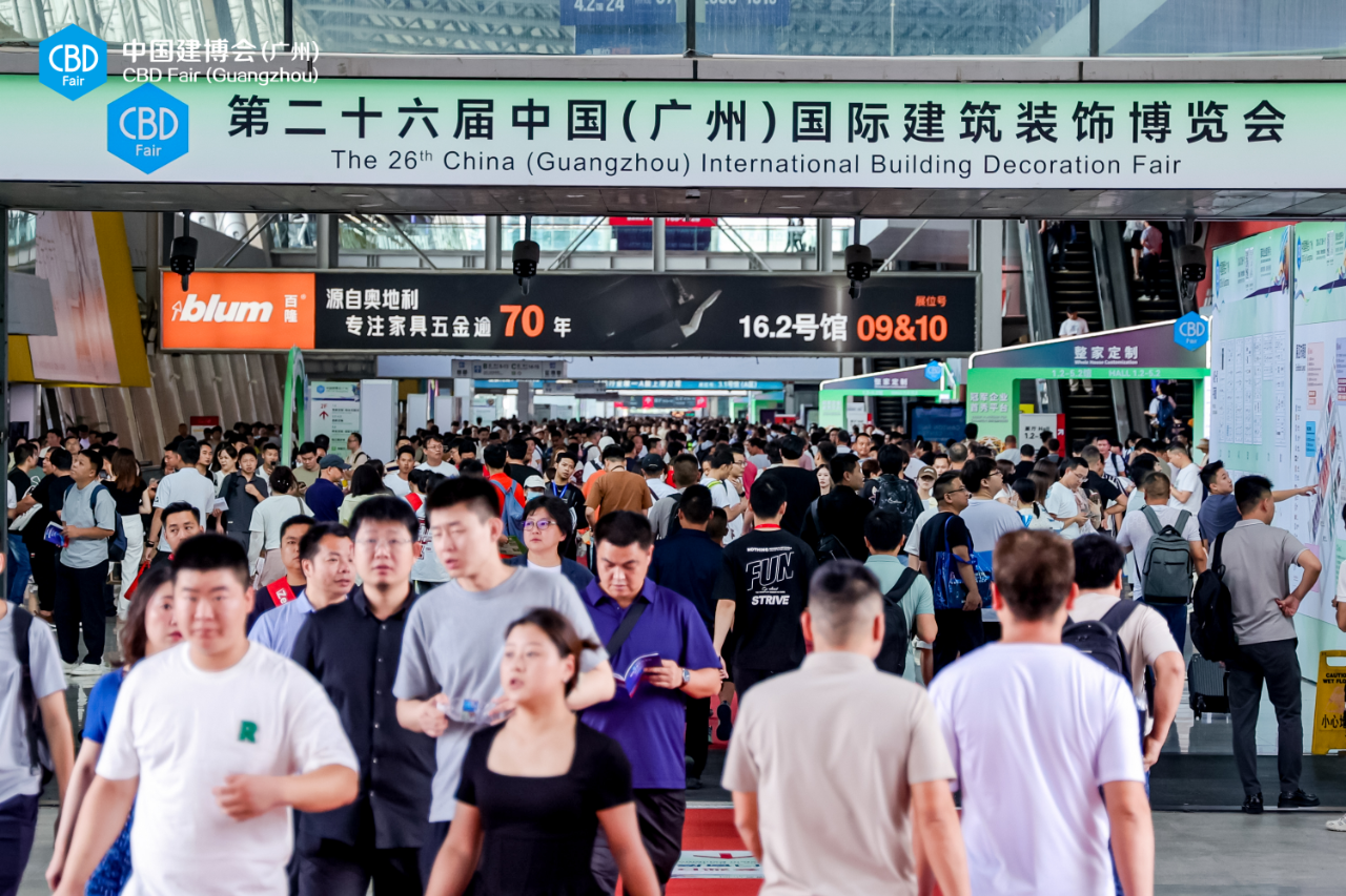 主办方刚刚发布！2025广州建博会（高定和轻高定展）创新推出“设计定制题材”