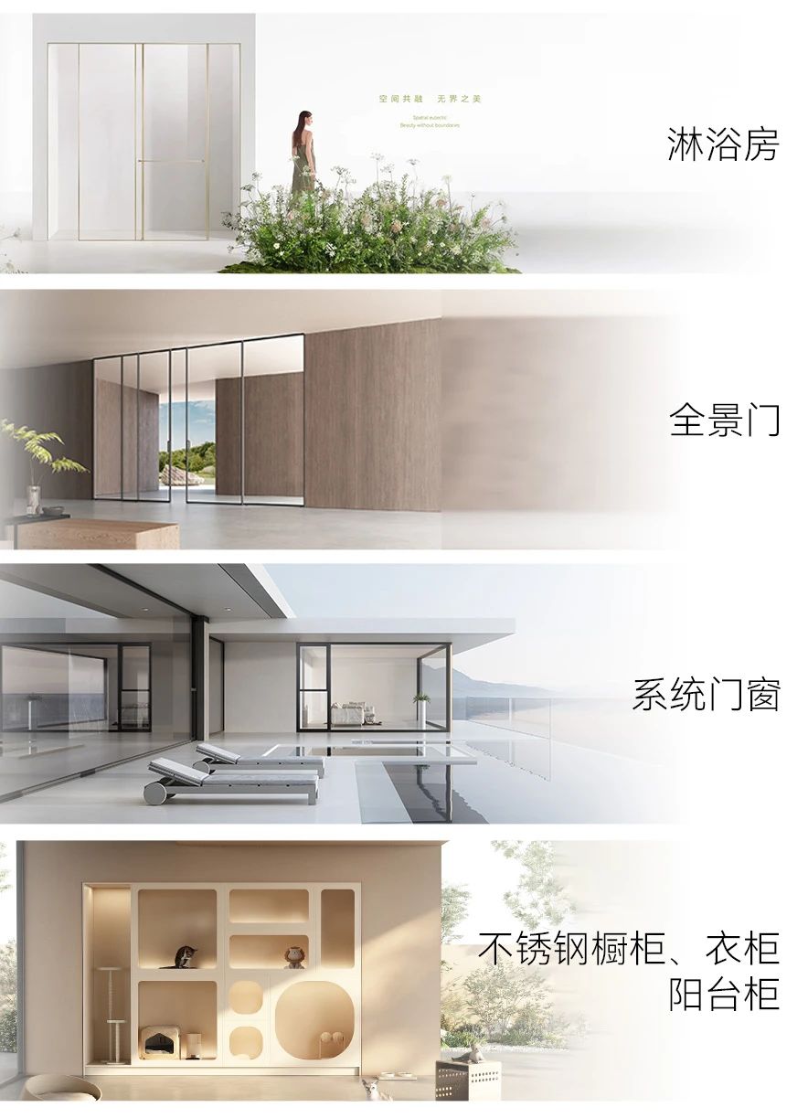 主办方刚刚发布！2025广州建博会（广州整体衣柜、衣帽间展）黄金展位