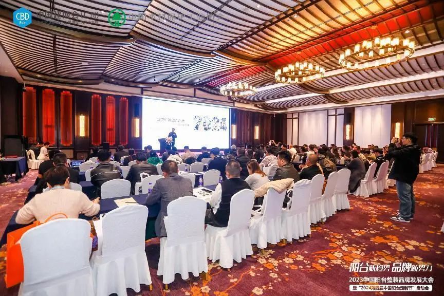 主办方报价！2025广州建博会（广州定制家具展区）黄金展位