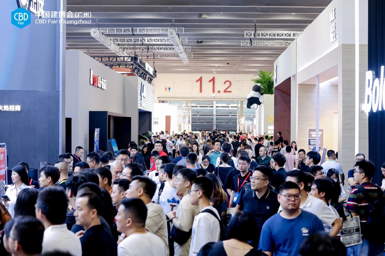 主办方刚刚发布！2025广州建博会（广州智能餐厨垃圾处理器展）黄金展位