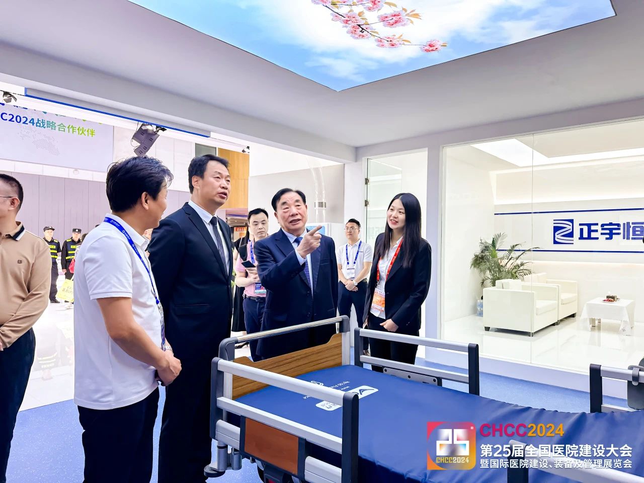 主办方最新官宣-2025年武汉【CHCC国际医院特殊病房工程及配套装备展】第26届全国医院建设大会