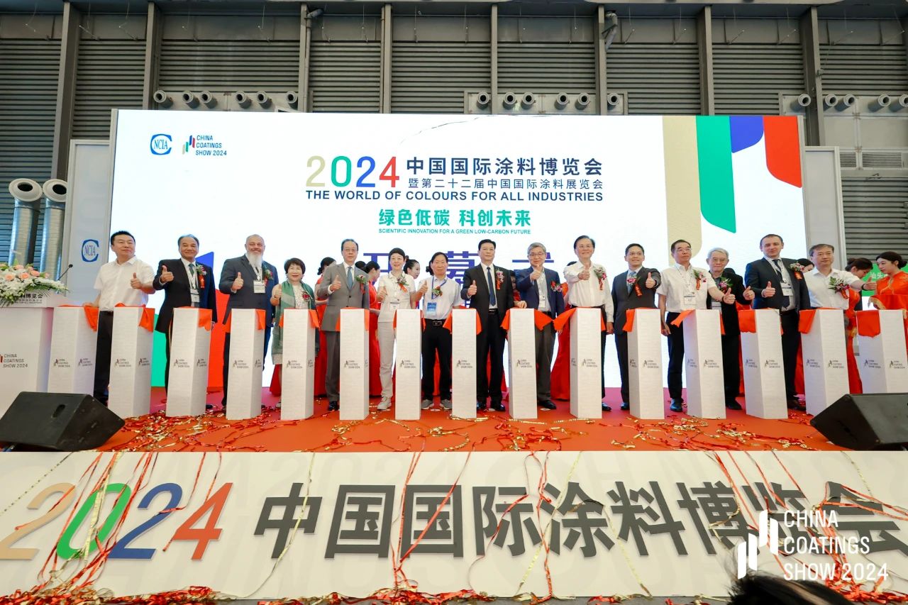 协会主办新发布-2025上海涂料展【2025第23届中国国际涂料展】官宣