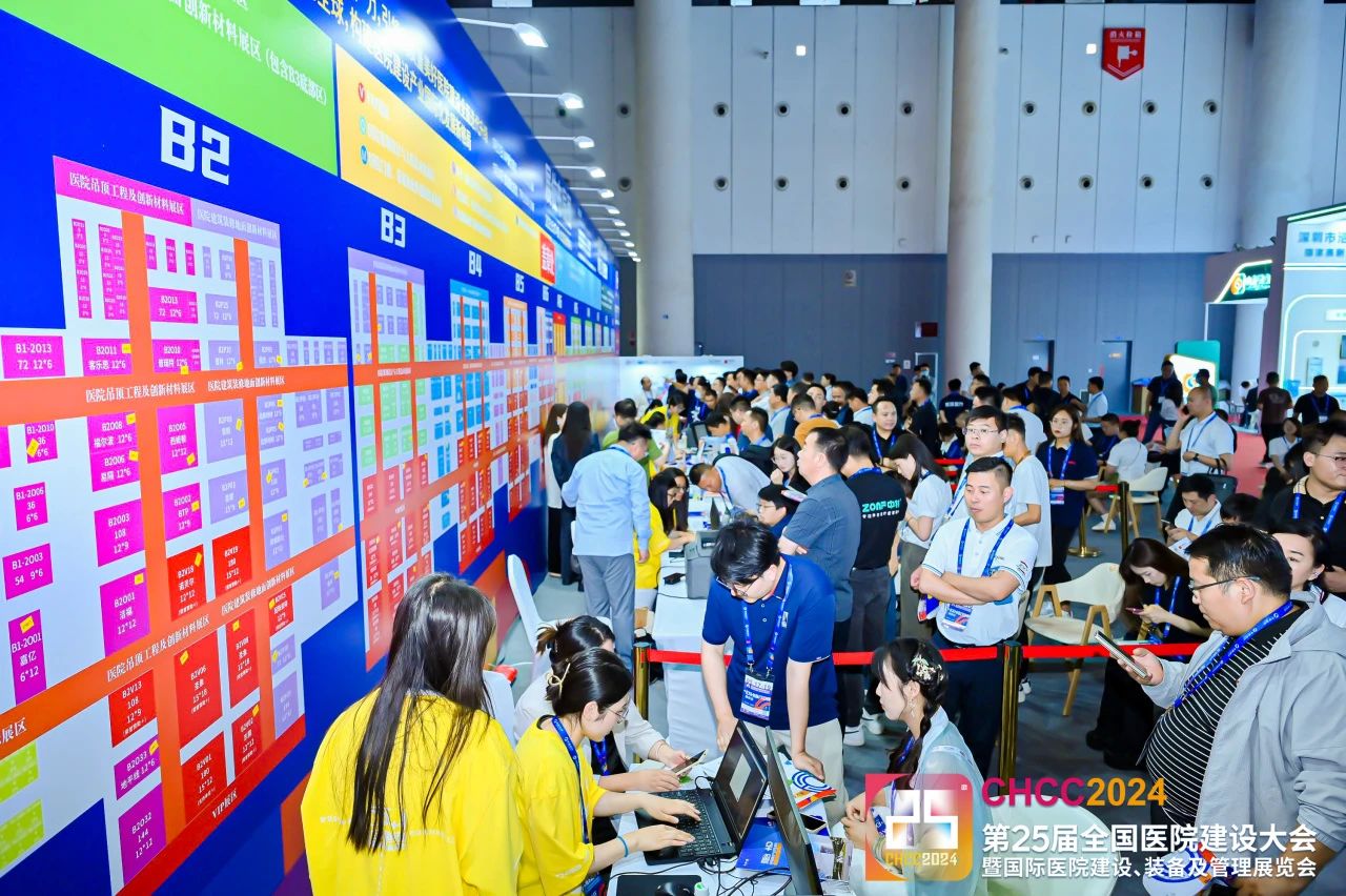 主办方最新官宣-2025年武汉【CHCC国际医用钢制防火门展】第26届全国医院建设大会