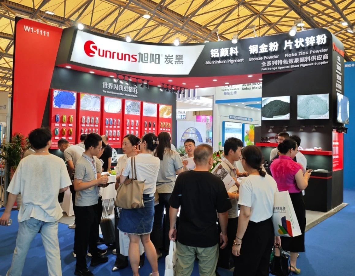 协会主办新发布-2025上海涂料原材料展【2025第23届中国国际涂料博览会】官宣