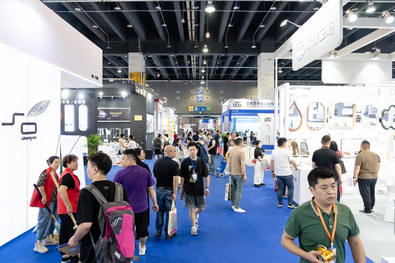 主办邀请您参加2025义乌智能马桶及智能浴室镜展览会