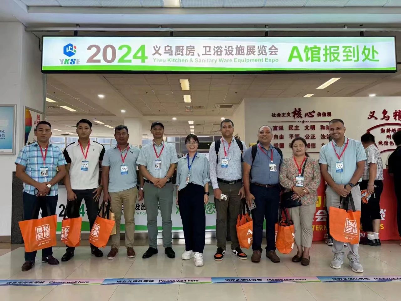 主办邀请您参加2025 中国义乌厨房、卫浴设施展览会