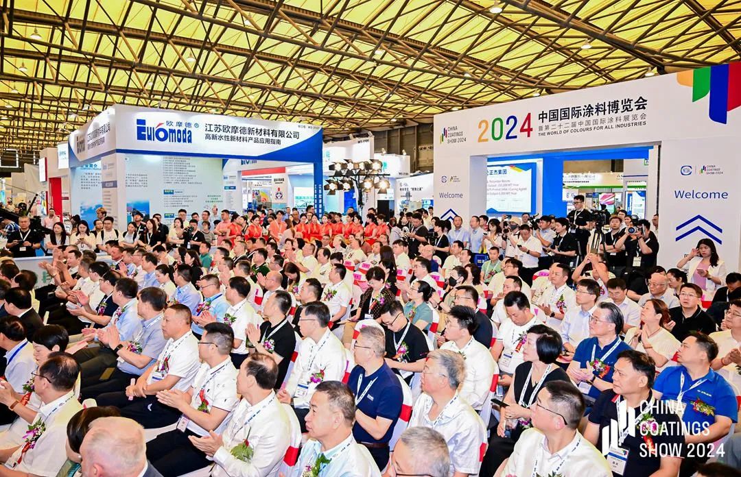 涂料行业超级盛会《2025第23届中国国际无溶剂涂料展览会》展出时间及展馆分布