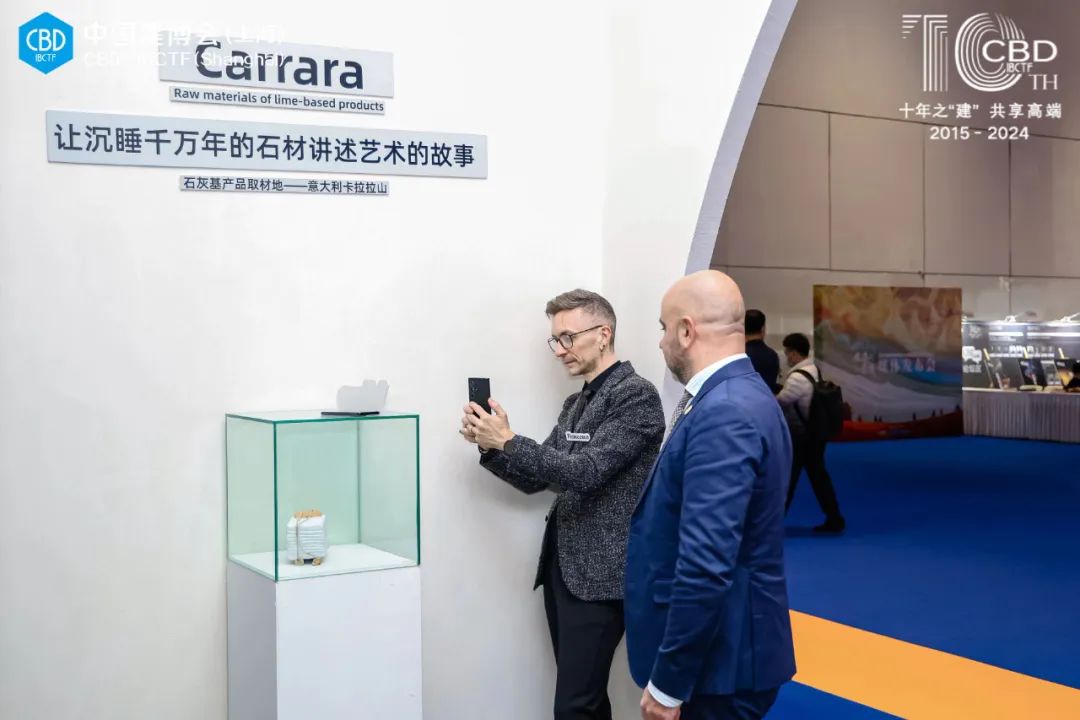 2025中国建博会【CBD上海】国际高定石材与岩板展览会主办方：杜先生159-8989-1849（同微信）