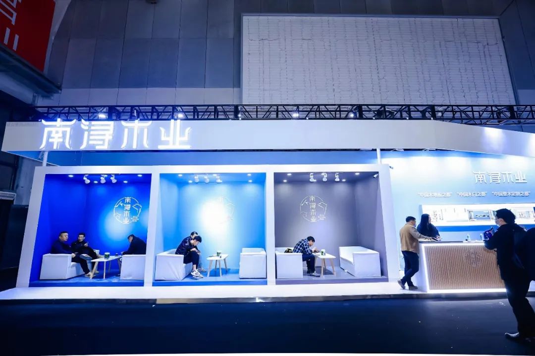 2025中国建博会（上海木业展）2025，注定非比“浔”常