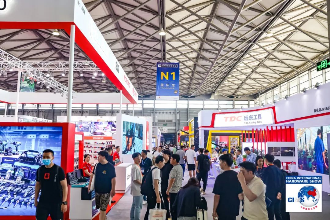 2025年中国（国际）五金制品展览会