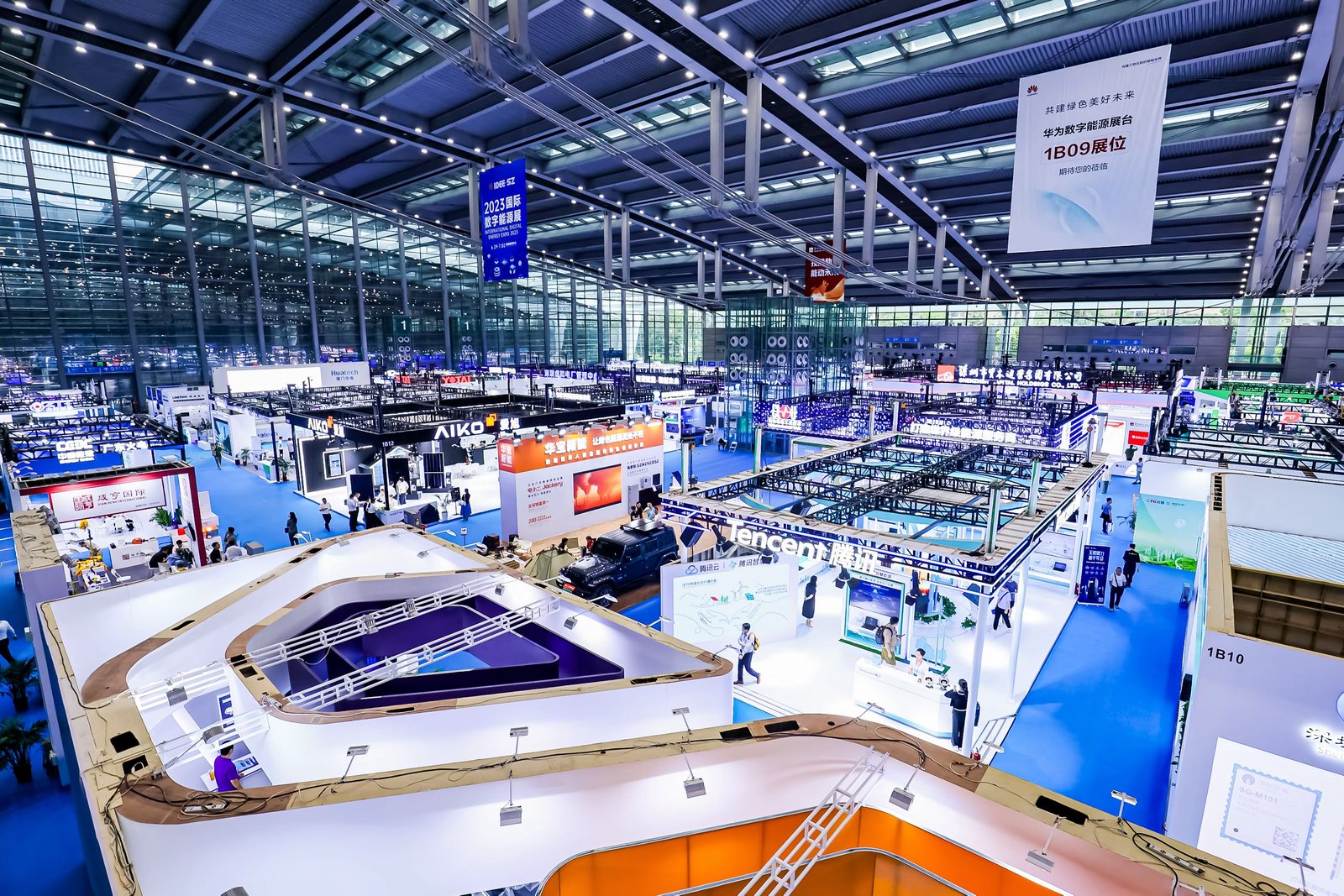 2025国际数字能源展在深圳开幕_中国经济网——国家经济门户