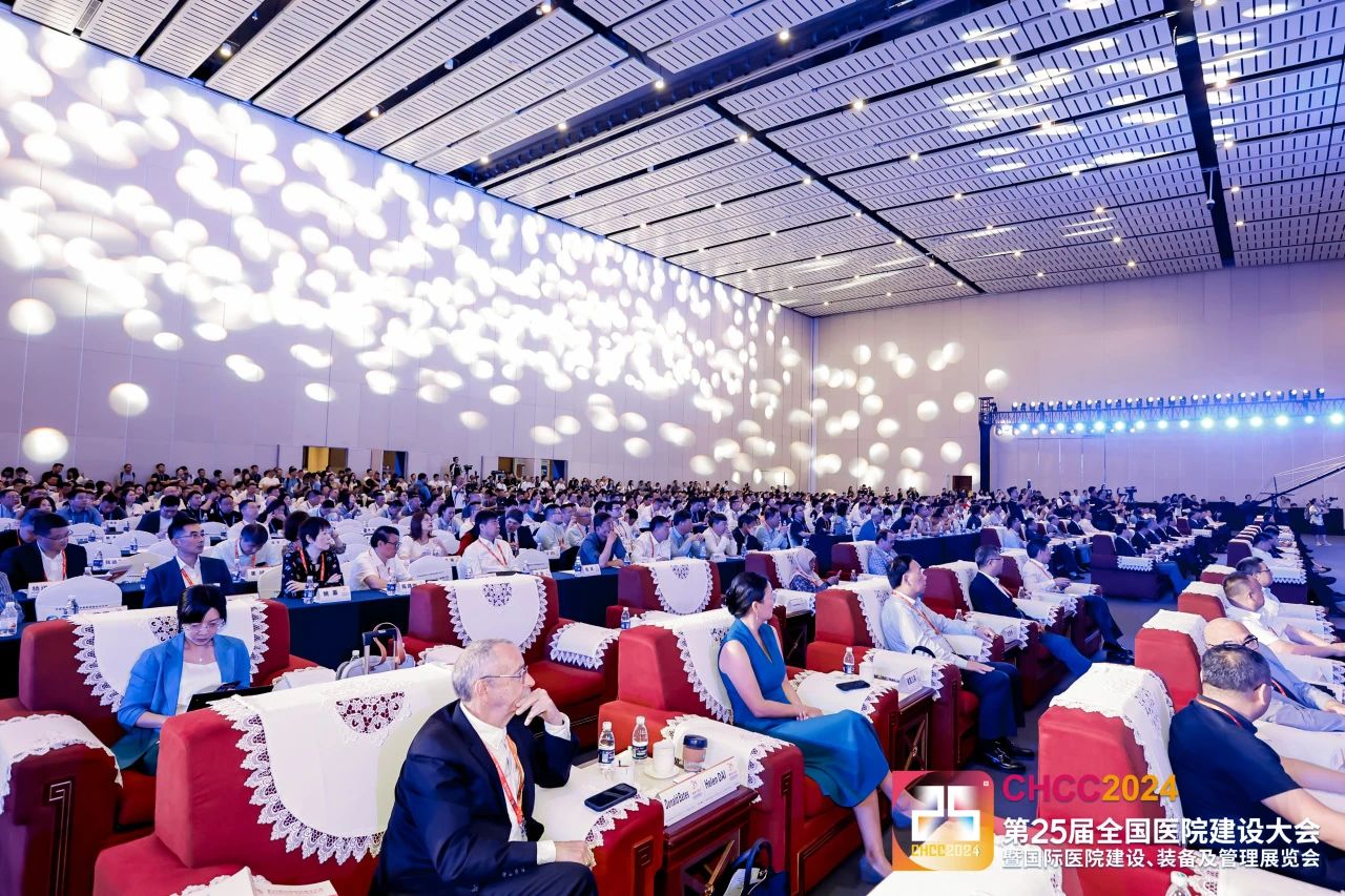 诚邀参展-CHCC2025第26届全国医院建设大会暨展览会——共绘美好医院建设蓝图！
