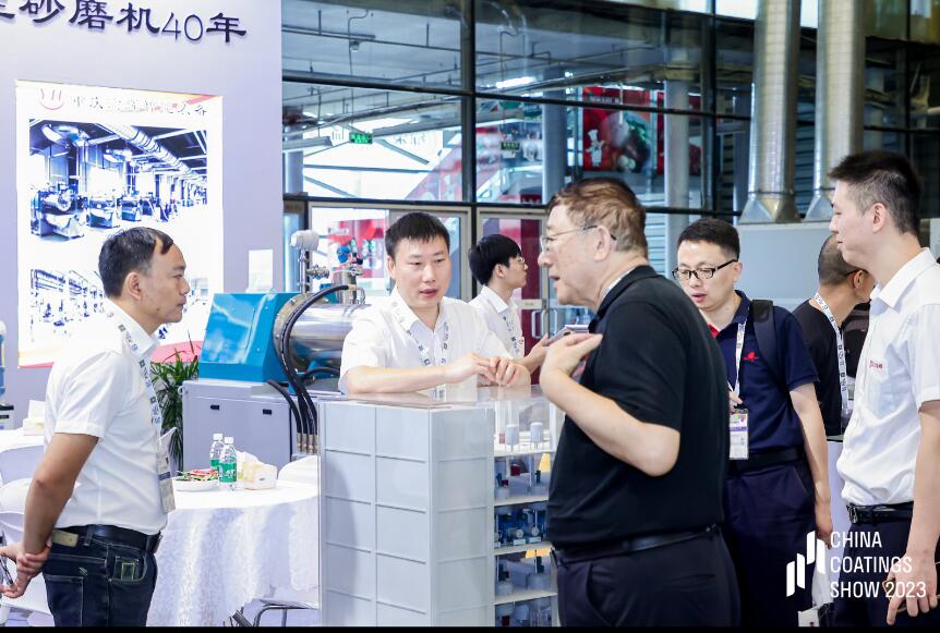 上海涂料砂磨机展2025涂料搅拌机展会