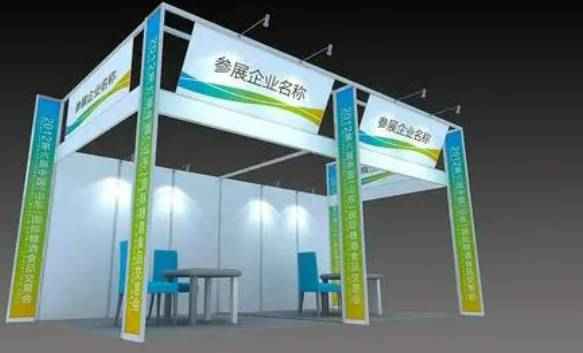 2025中国电力储能大会/数字化智能展/光伏展/煤炭展/油气低碳展