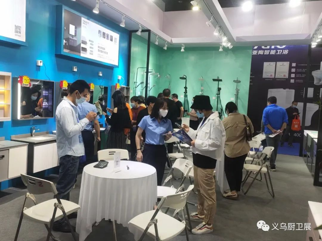 2025义乌国际厨房卫浴展览会（参展时间及展位预定）