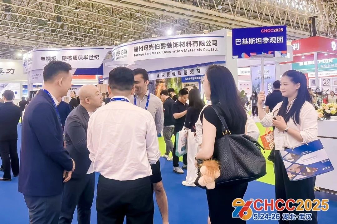 2026CHCC第26届全国医院建设大会汇聚全球优质买家资源，国际化进程迈上新高度