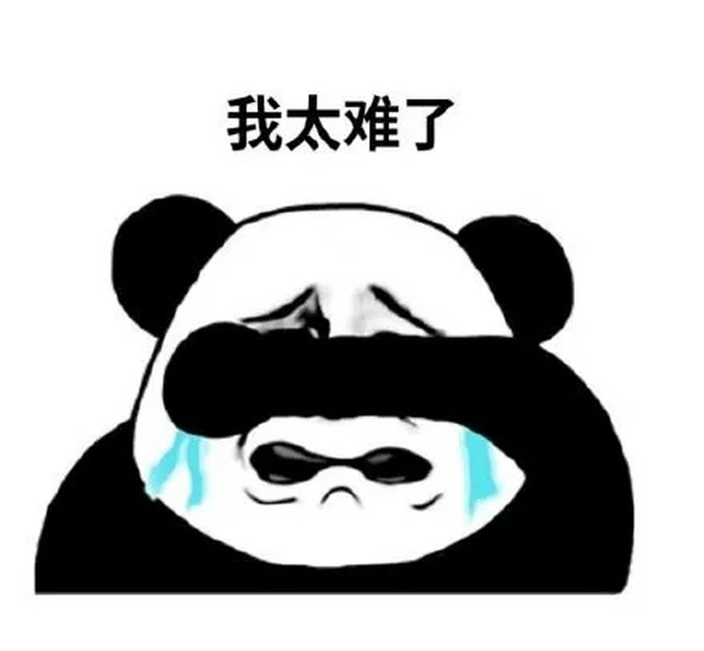 亚商投顾铂金版可靠吗？实战班荐股服务背后的虚假营销套路，学员成功退费揭秘！