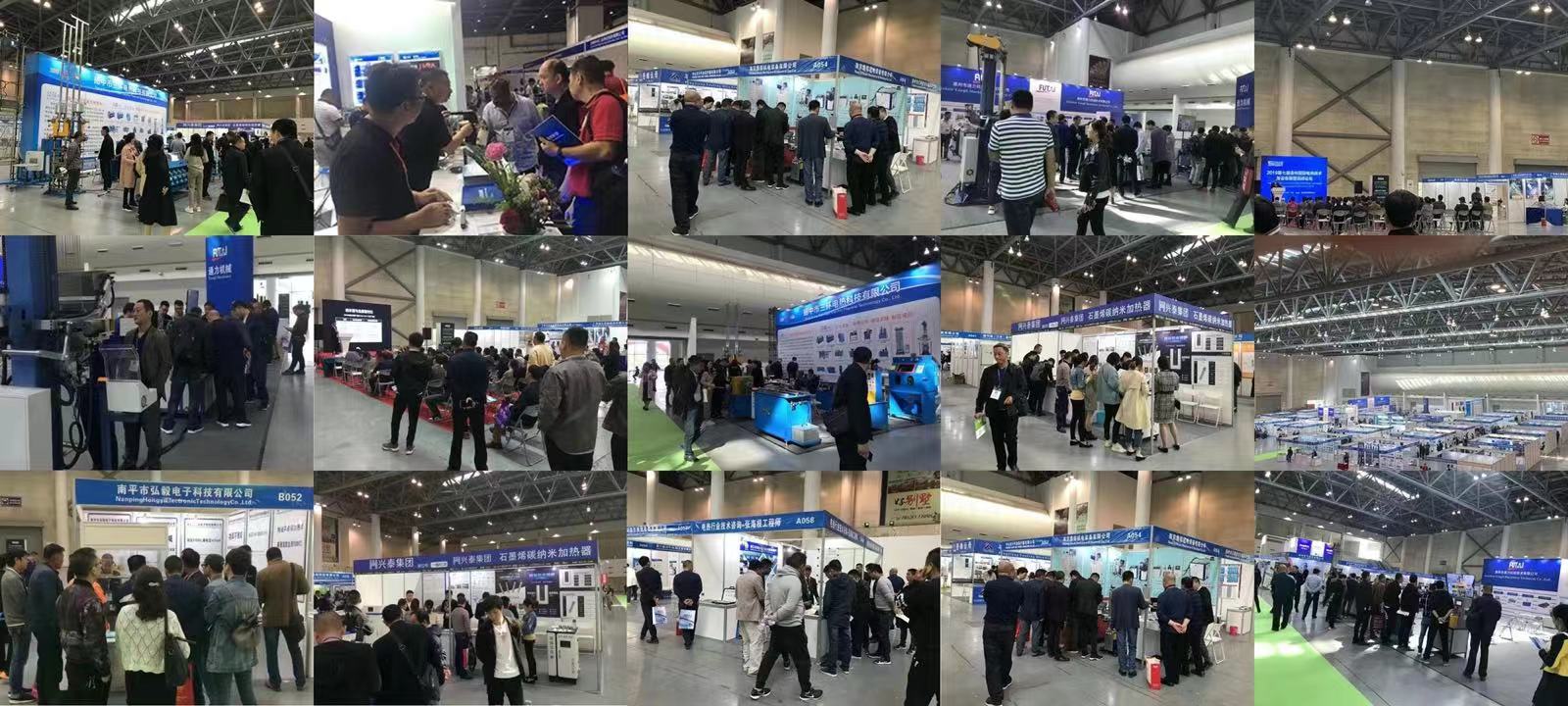 报名处！2026俄罗斯石油化工及天燃气技术装备展