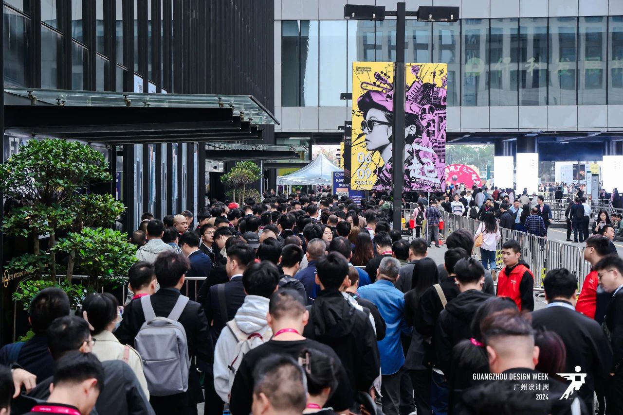 ​GZDW2025中国广州设计周展会展览方向：【当代人居生活美学新业态的设计+选材】