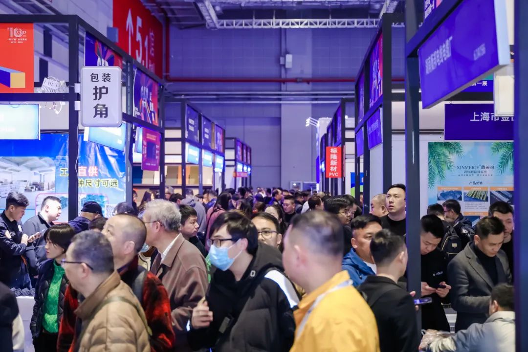 主办信息|2026上海顶墙材料展览会【时间+位置预定】
