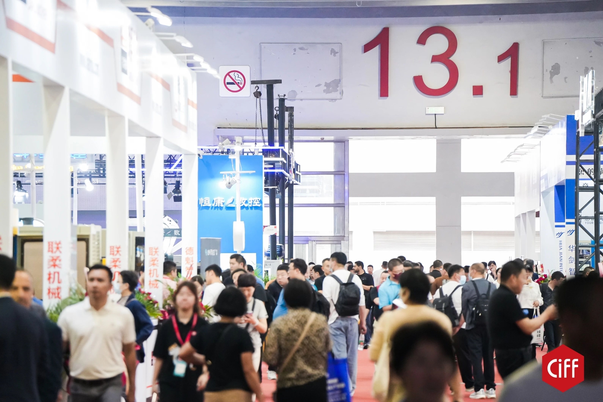 主办信息|CIFF2026广州民用家具及家纺饰品展【时间及位置预定】