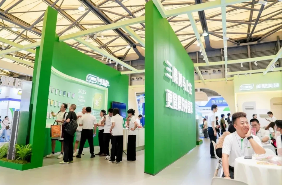 艺术漆涂料展—2026上海涂料展官方网站及报价