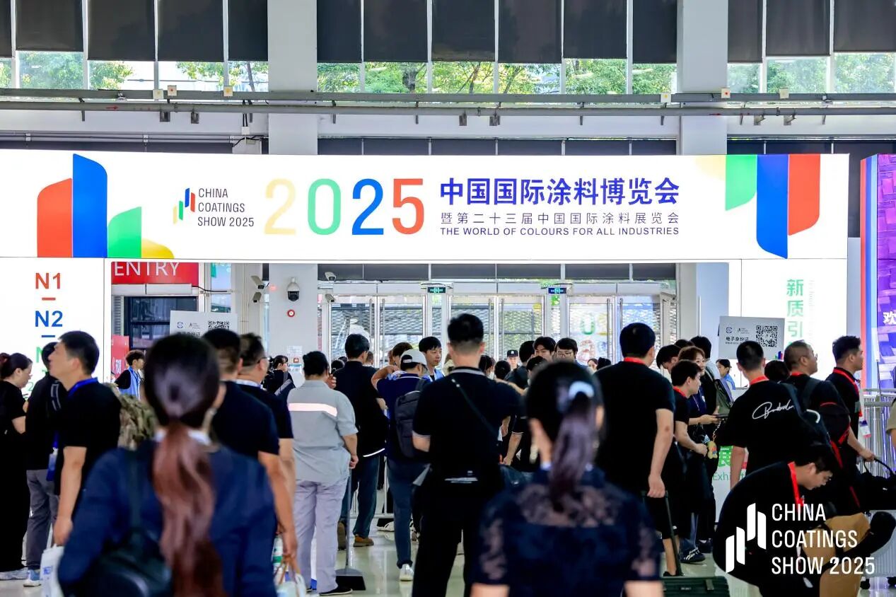 2026上海粉末涂料展|第二十四届中国国际涂料展览会【官方网站】