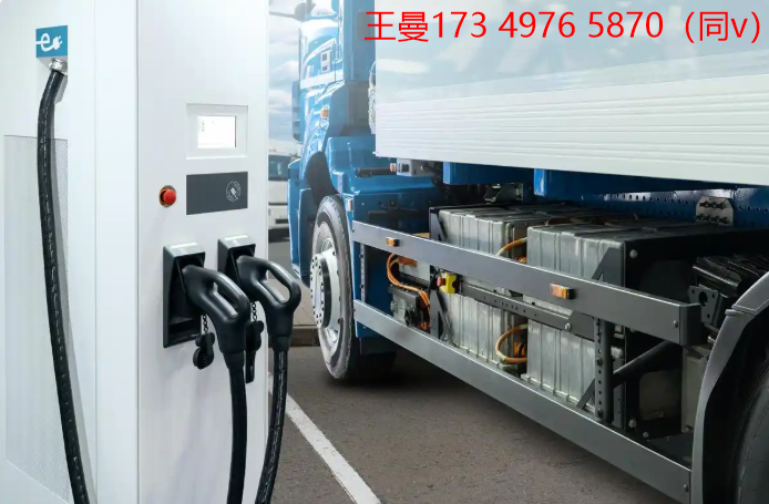 重卡充电设施.png 重卡充电设施.png
