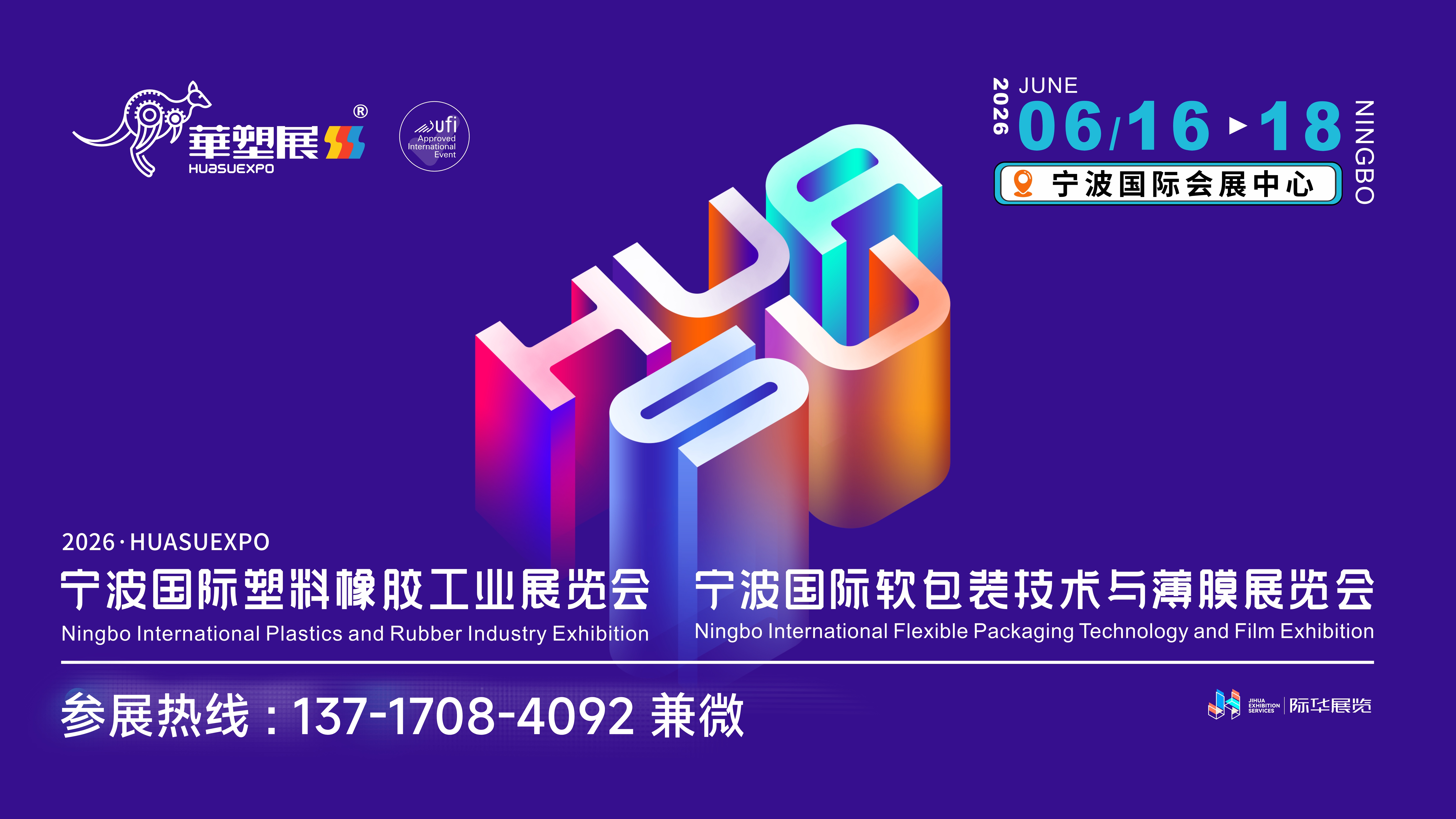 微信图片_20251023150638_3_4.jpg 微信图片_20251023150638_3_4.jpg