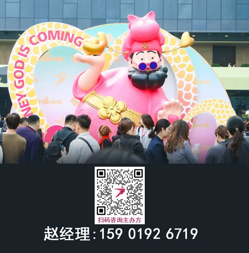 welcome《2026广州设计周》定档：12月4-7日 主题“幸福”