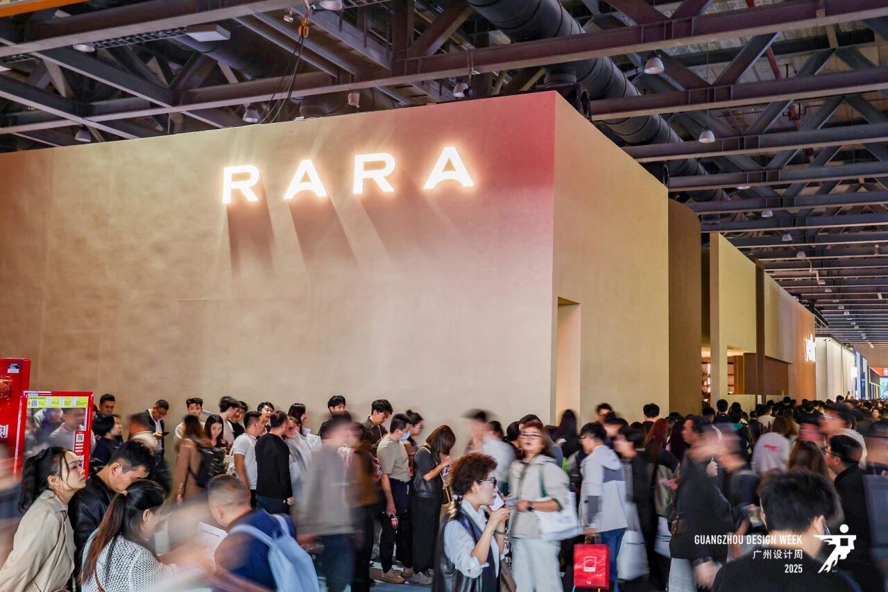 三馆联动：2026广州设计周暨装饰墙板展（共赴幸福之约）