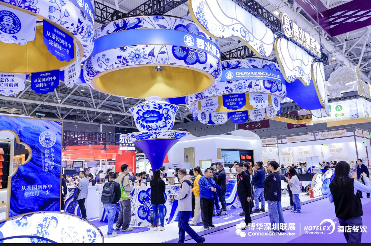 2027第三十五届上海国际酒店餐饮设备、桌面用品、咖啡与茶、饮料综合、烹饪食材、烘焙冰淇淋博览会HOTELEX