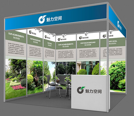 2027中国（济南）国际电机工业展览会