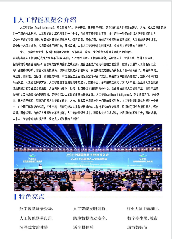 9f2916dfd830745ef624c5c31dfaaeab.png