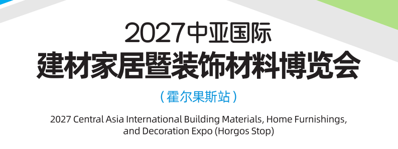 微信图片_20260729163531_195_36.png